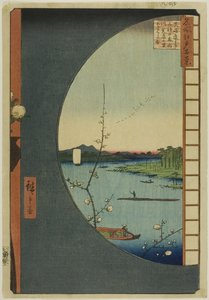 Widok z Massaki na świątynię Suijin, zatokę Uchigawa i Sekiya (Massaki hen yori Suijin no mori Uchigawa Sekiya no sato o miru zu), z serii "Sto słynnych widoków Edo (Meisho Edo hyakkei)". autorstwa Utagawa Hiroshige