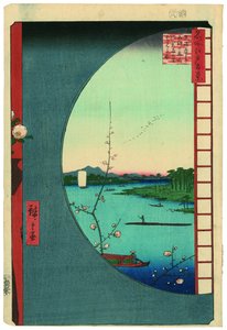  autorstwa Utagawa Hiroshige