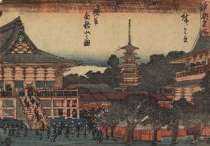 ゔ ゔ w Of Kinryu_Zantempein Asakusa, ok. godz. 1841