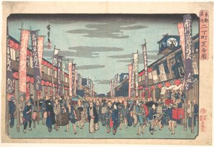  autorstwa Utagawa Hiroshige
