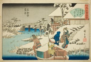 Oglądanie S w at te ogrodnika i innego uranu t at t również wklęsła ręka MP (drzewo boji yukimi, ogrodnik) Poprawki starej nazwy)” autorstwa Utagawa Hiroshige