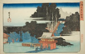 Visual Master Meguro (dostępny jest również Meguro Fudo), z serii Te autorstwa Utagawa Hiroshige