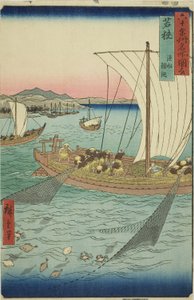 Wakasa P Ro -Runse: Fushin G Ba T -Necchin G, F ぁ T -Fi SH (Wakasa, Gyosen Kare Ami), F Ro M Te Serie S " XTY -Oops D P Ro -donuse S autorstwa Utagawa Hiroshige
