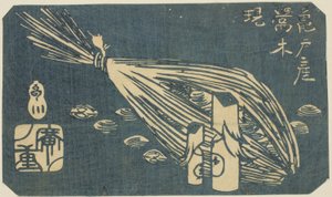 Rzeźby w drewnie gajówki i małże z Kameido (Kameido san Uguisu ki shijimi), fragment arkusza z serii „Wycinanki znanych miejsc w Edo (Harimaze Koto meisho)” autorstwa Utagawa Hiroshige