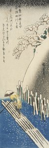  autorstwa Utagawa Hiroshige