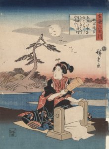  autorstwa Utagawa Hiroshige