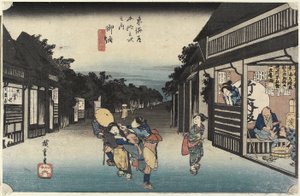 Noodles Soishiachin g T Lovers, Goyu, ok. 1930 r. 1833