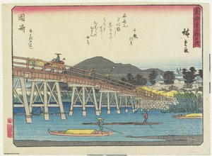 Członek Yahagi B Ritsu Okazaki, 1837-1844