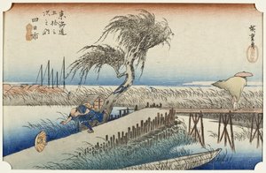  autorstwa Utagawa Hiroshige