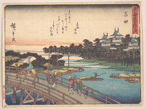  autorstwa Utagawa Hiroshige