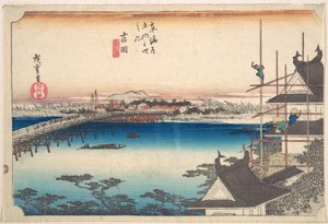  autorstwa Utagawa Hiroshige