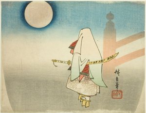 Yoshitsune Light ts Benkei At Wzajemna pomoc B powód autorstwa Utagawa Hiroshige