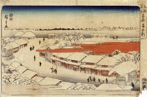 Yoshiwara Yuki no Asa, 1850 (kolorowy drzeworyt) (kolorowy drzeworyt)