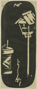 Yoshiwara, fragment arkusza z serii „Wycinanki ze słynnych miejsc w Edo (Harimaze Koto meisho)” autorstwa Utagawa Hiroshige