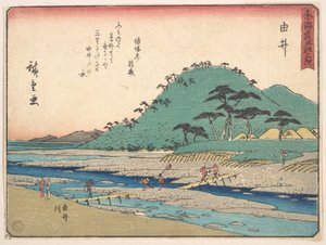  autorstwa Utagawa Hiroshige