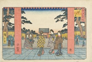  autorstwa Utagawa Hiroshige