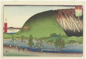Zo_zu Mountain in Sanuki Provinces, August 1857