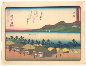  autorstwa Utagawa Hiroshige
