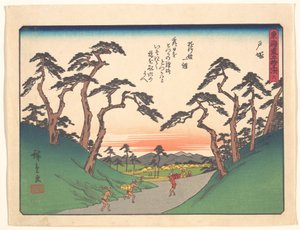  autorstwa Utagawa Hiroshige