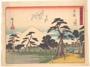  autorstwa Utagawa Hiroshige