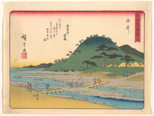  autorstwa Utagawa Hiroshige