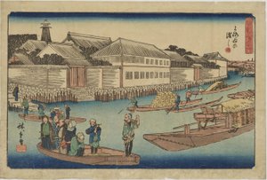 „Przełęcz Armor („Yoroi-no-Watashi”)” z serii „Wspaniałe widoki Edo” autorstwa Utagawa Hiroshige