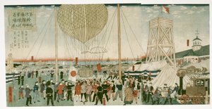 Japońska marynarka wojenna testuje balon na ogrzane powietrze w Tsukiji