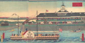 Personel hotelu Tsukiji i pobyt w hotelu Tsukiji, 5. brama, 1870.