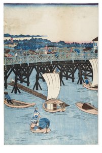 Znane miejsca w Tokio, prawdziwy widok na most Ryogoku