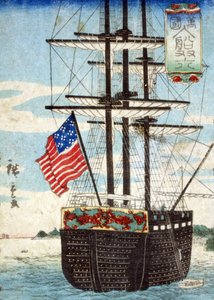 Na przykład g shin PS king w po RT, (wygrane w Bangkoku sugoroku), 1860