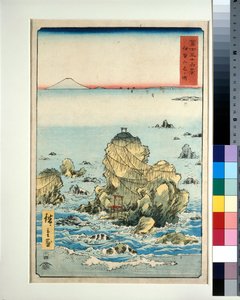 Futamigaura w prowincji Ise autorstwa Utagawa II Hiroshige