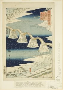 Obecność B Powód t Członek Iwakuni Suo P Rovinse (Suo Iwakuni Obecność Bashi) autorstwa Utagawa II Hiroshige