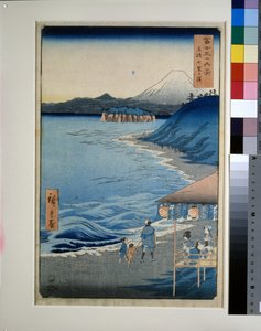 Siedmiomilowa plaża w prowincji Sagami autorstwa Utagawa II Hiroshige