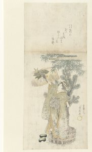 Młoda kobieta grająca w Battledore autorstwa Utagawa Kunihiro