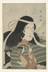 Część s Tepo RT Ret Van Celebration Kume Saburo autorstwa Utagawa Kunimasa