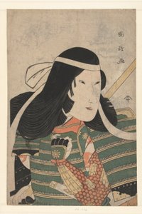 Uroczystość Kume Saburo As Tomoe Morning, 1797