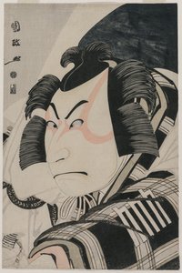 Nakamura Nakazo II jako Matsuomaru w scenie zatrzymania karetki autorstwa Utagawa Kunimasa