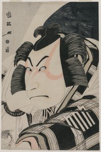 Nakamura Nakazo II jako Matsuomaru w scenie zatrzymania powozu, 1796. autorstwa Utagawa Kunimasa
