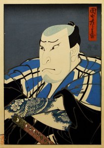 Utaemon Nakamura, doktor V jako męska czarna ściana, 1850.