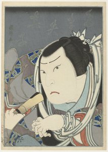 Onoe Tamizo II jako Tamaya Shinbei
