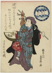 Wankyû z wentylatorem i tykwa Mukashibanashi Naniwa jimbutsu Wankyû monokyô (tytuł na obiekcie) Legenda o dziwnym człowieku Wankyû z Ôsaka