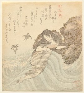 Abalone Diver, z serii Matching Beauties (Bijin awase) autorstwa Utagawa Kuninao