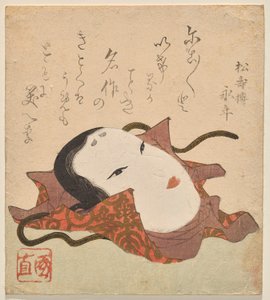 N? maska w brokatowej tkaninie owijanej ozdobiona motywem paulowni autorstwa Utagawa Kuninao