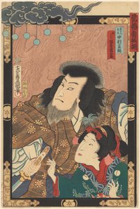 Zestaw najlepszych gwiazd (tytuł serialu na obiekcie) autorstwa Utagawa Kunisada (I)