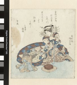 Małpa oferuje almanach kurtyzanie autorstwa Utagawa Kunisada (I)