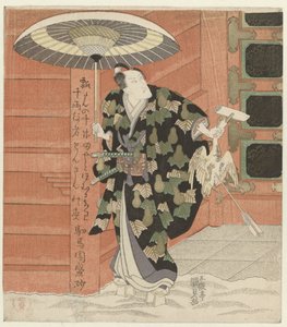 Aktor z gęsią w ręku autorstwa Utagawa Kunisada (I)