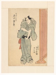 Stolarz Rokusaburo autorstwa Utagawa Kunisada (I)