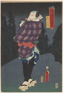 Ebijiyako na ulicy w nocy Portrety z przebojowych spektakli zarówno historycznych, jak i współczesnego życia (tytuł serialu na obiekcie) autorstwa Utagawa Kunisada (I)