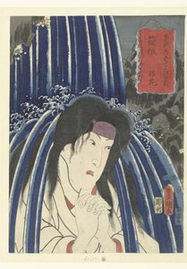 Hatsuhana w Hakone Hakone Hatsuhana 53 lata Tokaido Goju-san no Uchi autorstwa Utagawa Kunisada (I)