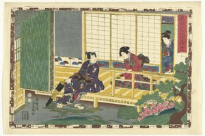 Rozdział 35 Prawdziwe obrazy Wspaniałego Księcia (tytuł serii) Sono sugata Hikaru no utsushi-e (tytuł serii na obiekcie) autorstwa Utagawa Kunisada (I)